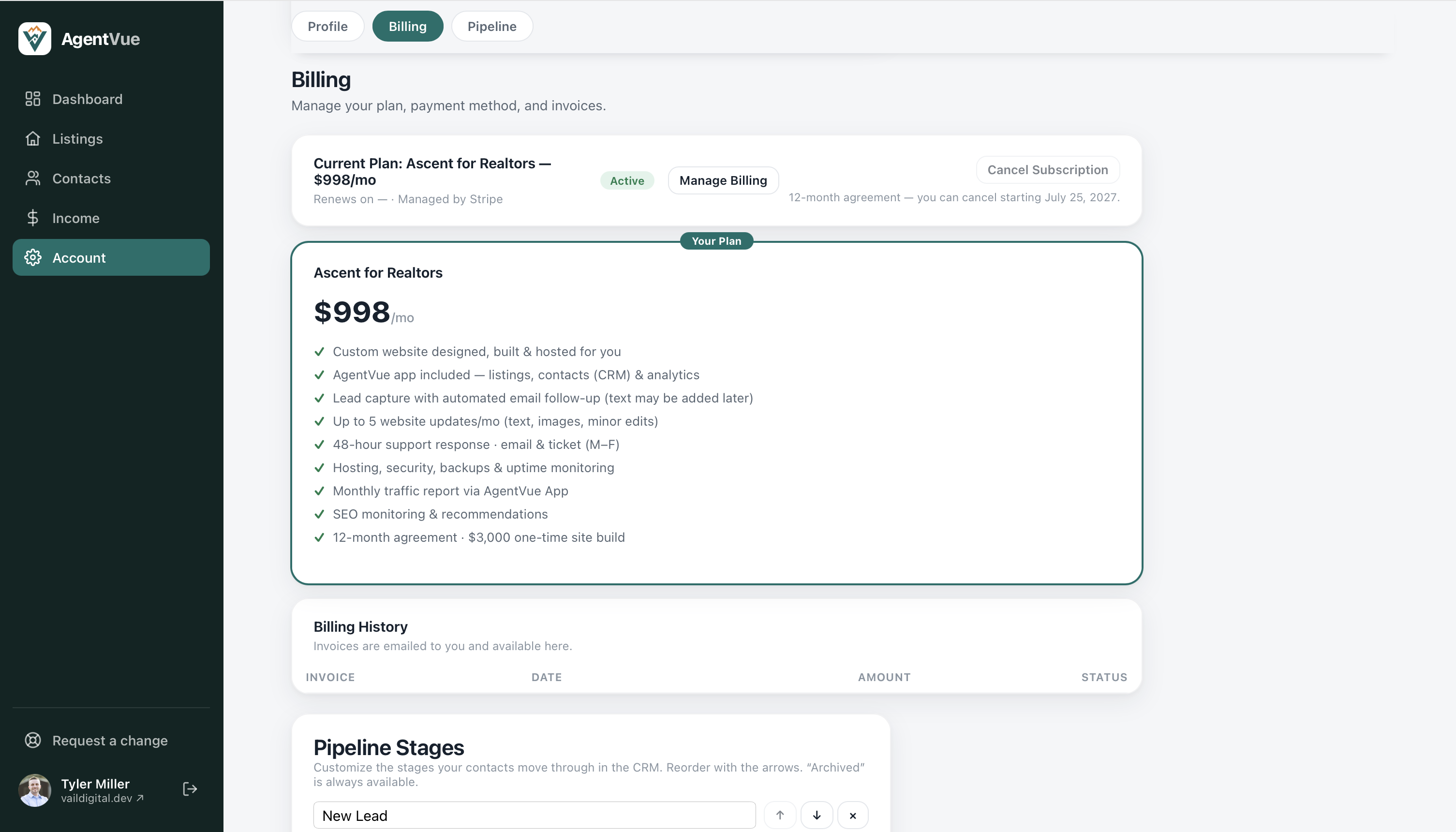 AgentVue subscription screen